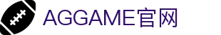 AGGAME·(中国区)官方网站