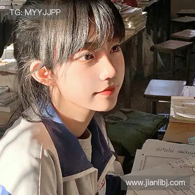 郦月漫